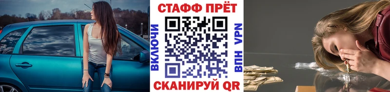 Где найти наркотики Всеволожск COCAIN Галлюциногенные грибы Конопля Гашиш