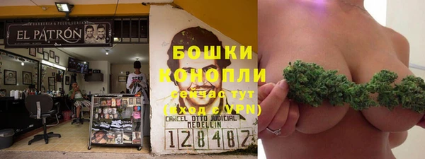 гашиш Няндома