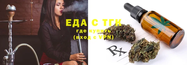 героин Нягань