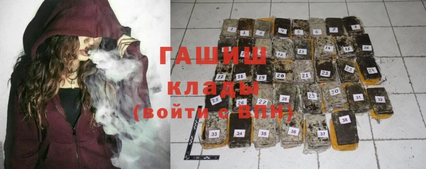 экстази Верхнеуральск
