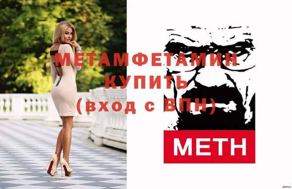 MESCALINE Верея